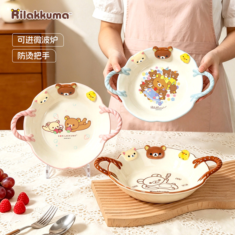 Rilakkuma Co branded Colorful  - Meal Prep Bowl ulasan dan harga